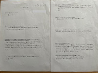 自分にできることは気づきノートを書くこと
それが気持ちを安定させてくれる